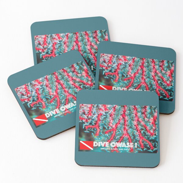 Item preview, Gorgonian sea fan coral in the tropical water designed and sold by tank200bar.