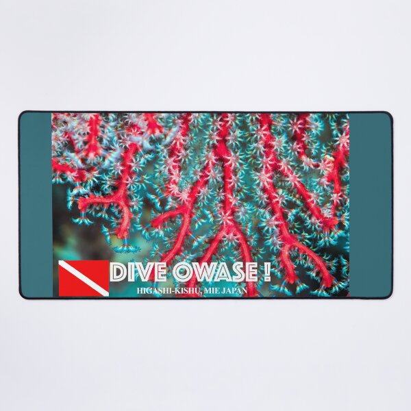 Item preview, Gorgonian sea fan coral in the tropical water designed and sold by tank200bar.