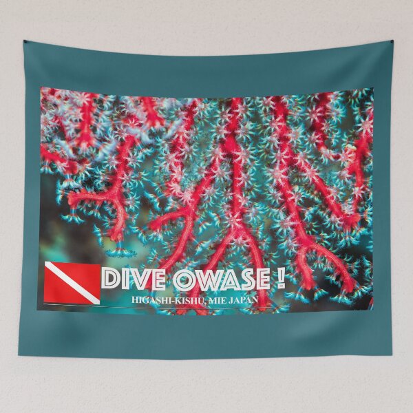 Item preview, Gorgonian sea fan coral in the tropical water designed and sold by tank200bar.