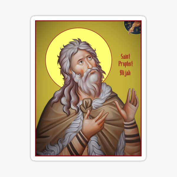 Item preview, icon Saint Prophet Elijah miracle designed and sold by orthodox-icon.