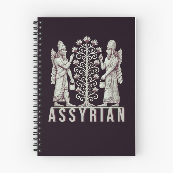 Item preview, ASSYRIAN Tree of Life designed and sold by doniainart.