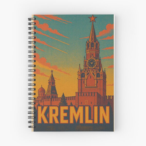 Aperçu de l'œuvre Affiche rétro du Kremlin de Moscou | Impression de voyage pop art numérique en Russie | Décoration murale d'inspiration vintage du Kremlin | Illustration de style soviétique | Illustration de voyage rouge et or créée et vendue par PaintedPixels01.