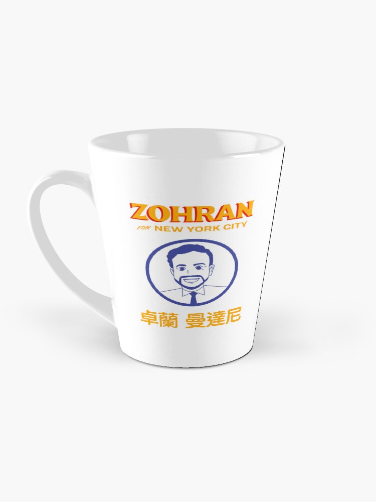 Thumbnail 3 of 4, Coffee Mug, Anime style Zohran for NYC - Color designed and sold by Trytobegood.