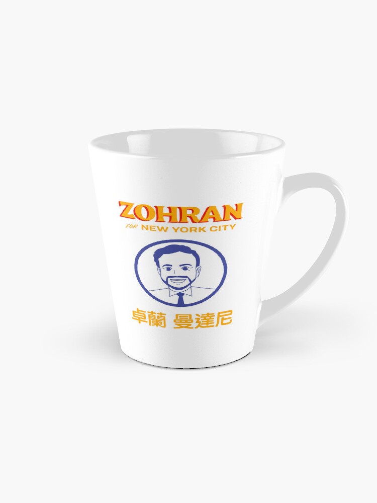 Thumbnail 1 of 4, Coffee Mug, Anime style Zohran for NYC - Color designed and sold by Trytobegood.
