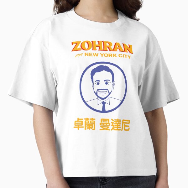 Item preview, Anime style Zohran for NYC - Color designed and sold by Trytobegood.