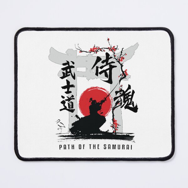 Item preview, Path of the Samurai designed and sold by DCornel.