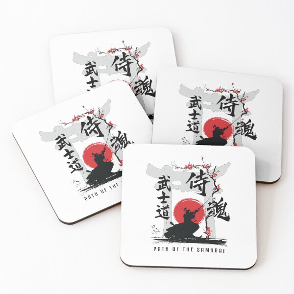 Item preview, Path of the Samurai designed and sold by DCornel.