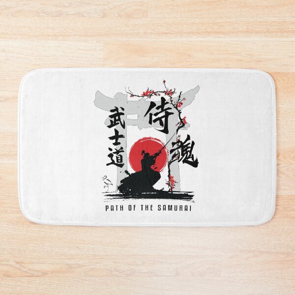 Item preview, Path of the Samurai designed and sold by DCornel.