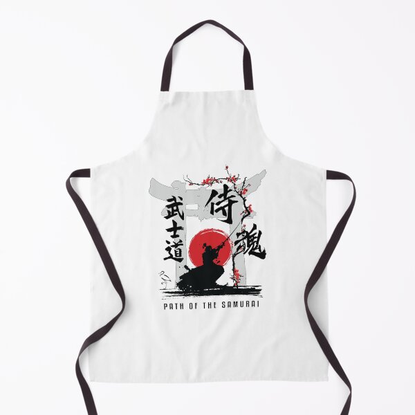 Item preview, Path of the Samurai designed and sold by DCornel.