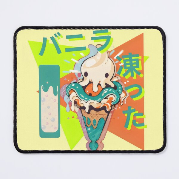 Item preview, Vanilla Tentacle Blend designed and sold by Lunsea shop.