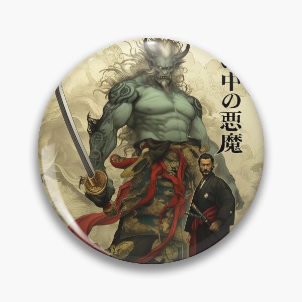 Item preview, The Demon Within designed and sold by Prothean.