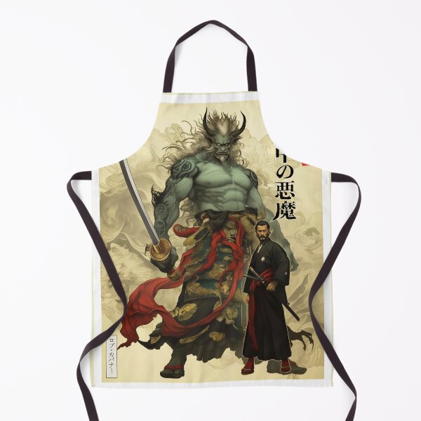 Item preview, The Demon Within designed and sold by Prothean.