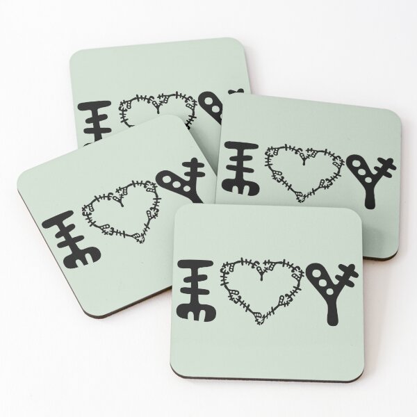Item preview, I love you designed and sold by ZorianArt.