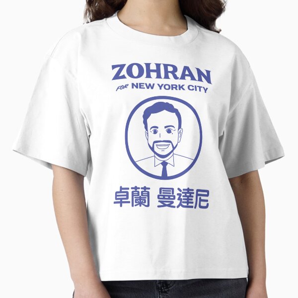 Item preview, Anime style Zohran for NYC - Logo designed and sold by Trytobegood.
