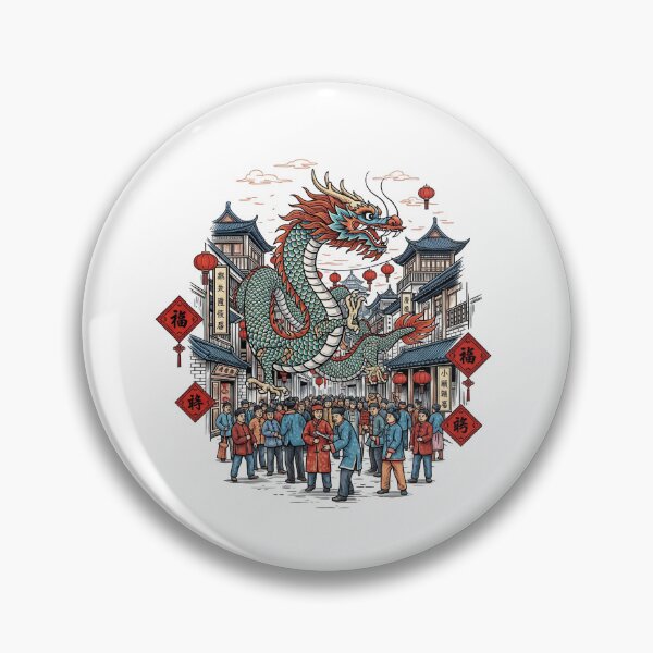 Item preview, China (Country Collection) designed and sold by HeartbeatPrint.