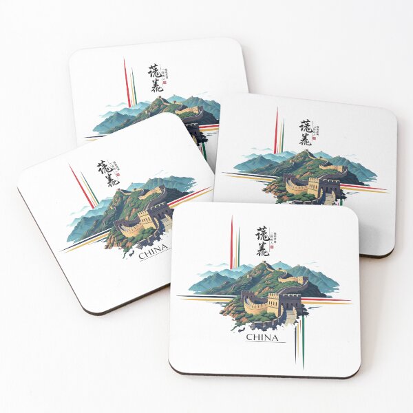 Item preview, China (Colección de países) designed and sold by HeartbeatPrint.