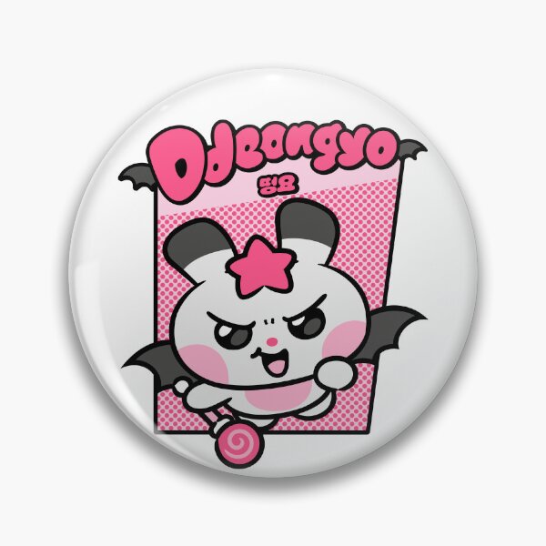 Item preview, ATEEZ Seonghwa - MIGHTEEZ Ddeongyo 떵요 (1) designed and sold by 0627june.
