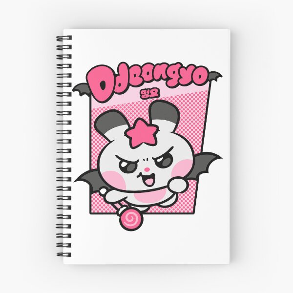 Item preview, ATEEZ Seonghwa - MIGHTEEZ Ddeongyo 떵요 (1) designed and sold by 0627june.