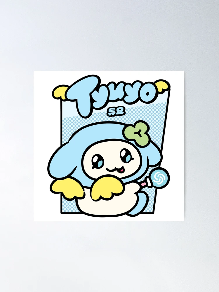 ATEEZ Yunho - MIGHTEEZ Tyuyo 튜요 (1)