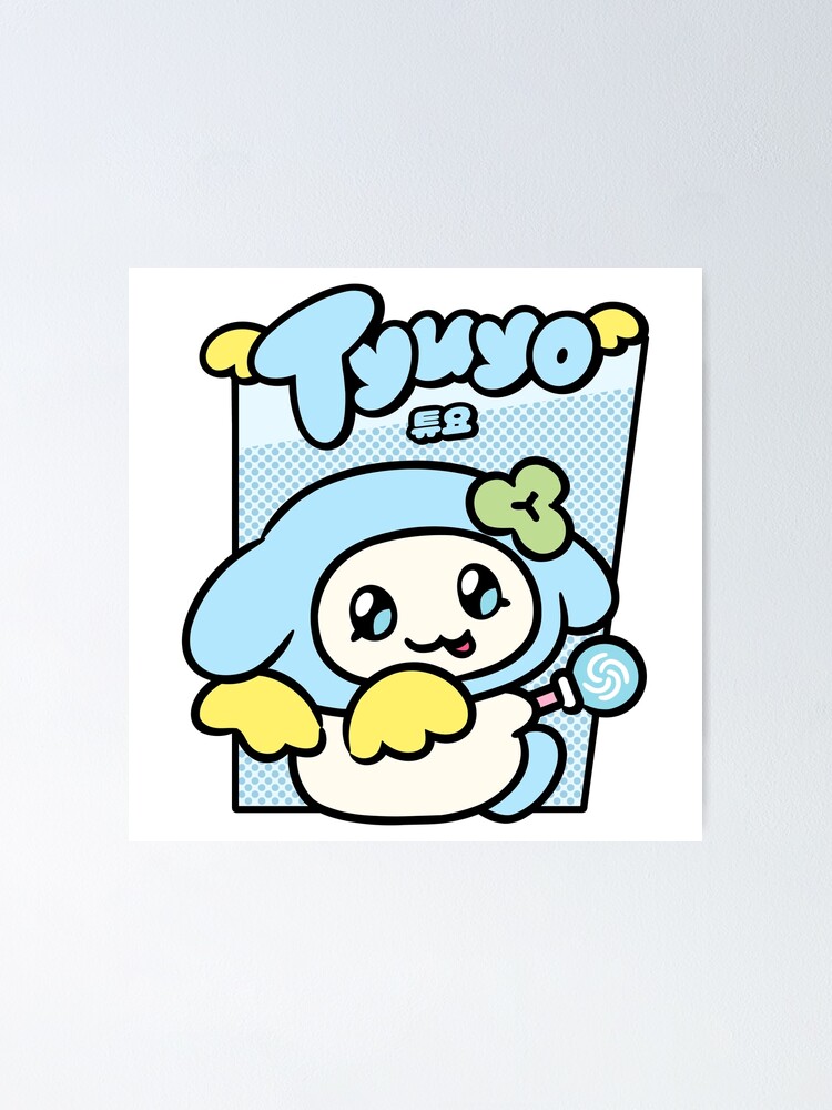 ATEEZ Yunho - MIGHTEEZ Tyuyo 튜요 (1)