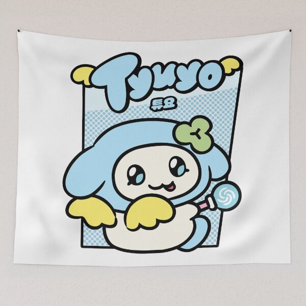 Item preview, ATEEZ Yunho - MIGHTEEZ Tyuyo 튜요 (1) designed and sold by 0627june.