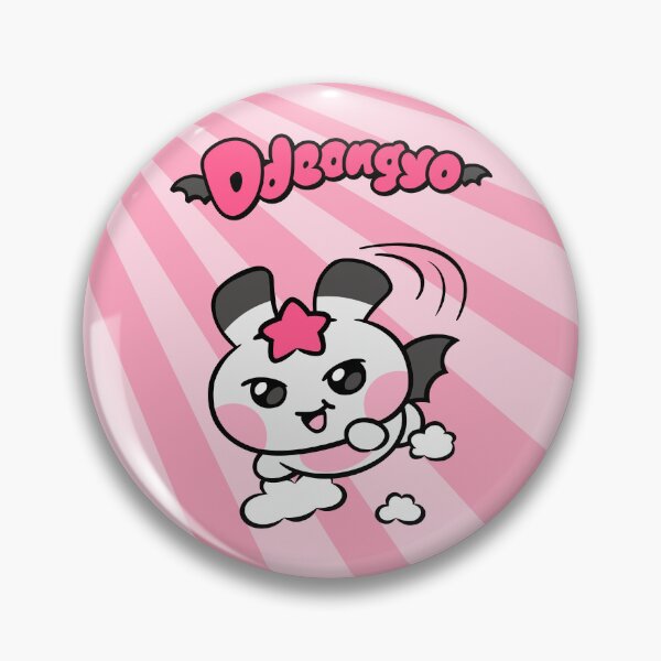 Item preview, ATEEZ Seonghwa - MIGHTEEZ Ddeongyo 떵요 (2) designed and sold by 0627june.