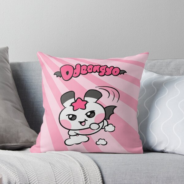 Item preview, ATEEZ Seonghwa - MIGHTEEZ Ddeongyo 떵요 (2) designed and sold by 0627june.