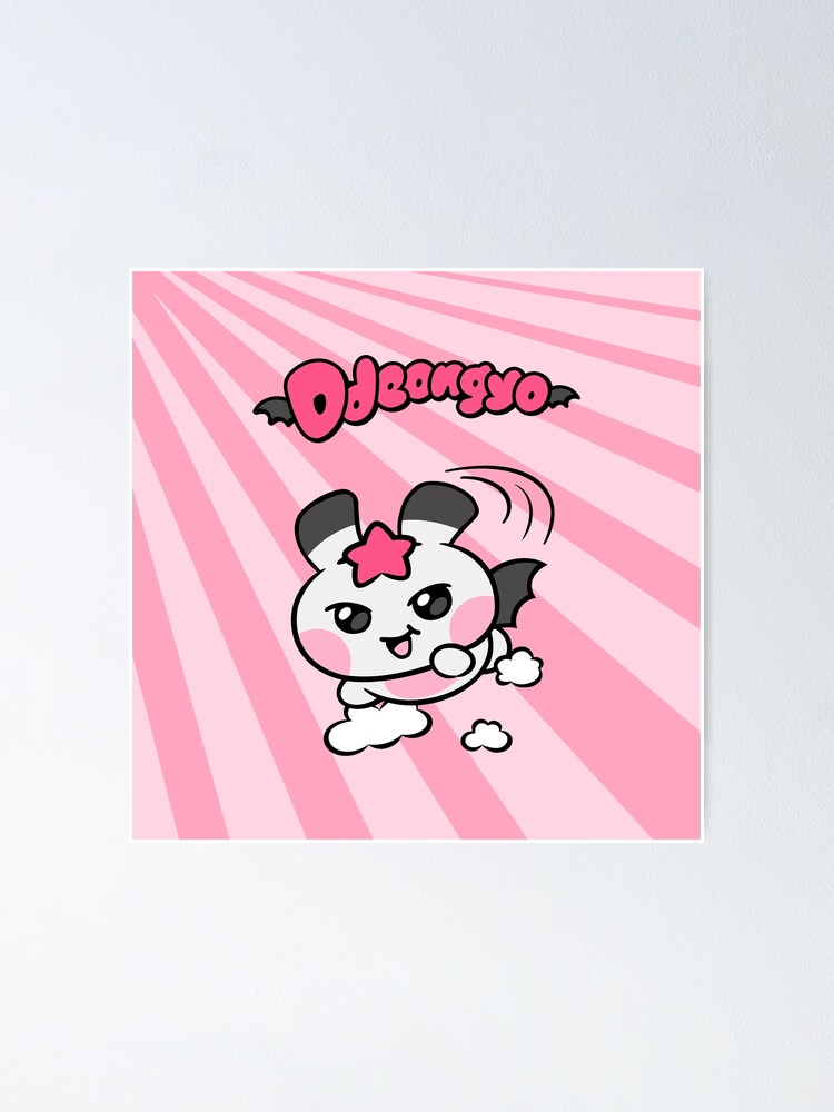 ATEEZ Seonghwa - MIGHTEEZ Ddeongyo 떵요 (2)