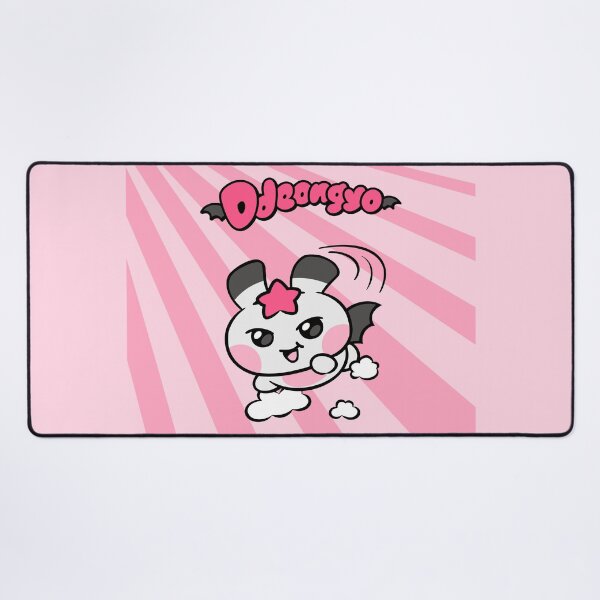 Item preview, ATEEZ Seonghwa - MIGHTEEZ Ddeongyo 떵요 (2) designed and sold by 0627june.