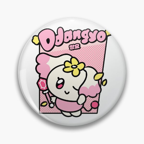 Item preview, ATEEZ Yeosang - MIGHTEEZ Ddangyo 땅요 (1) designed and sold by 0627june.