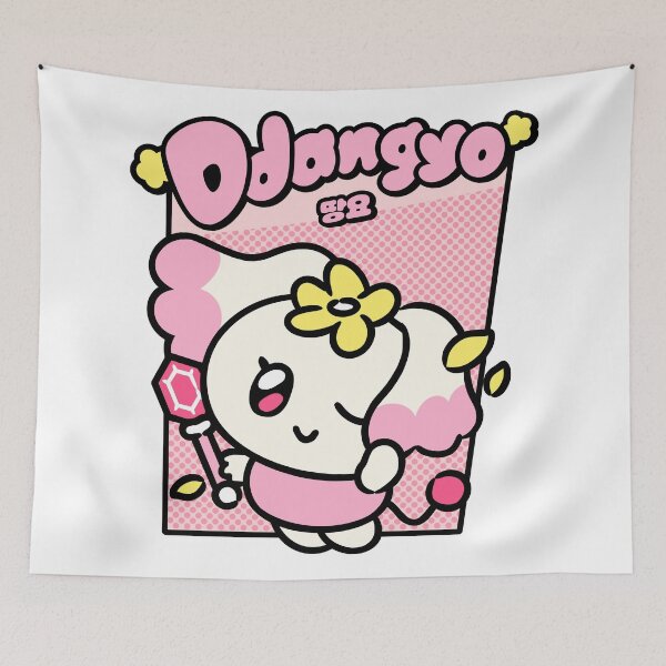 Item preview, ATEEZ Yeosang - MIGHTEEZ Ddangyo 땅요 (1) designed and sold by 0627june.