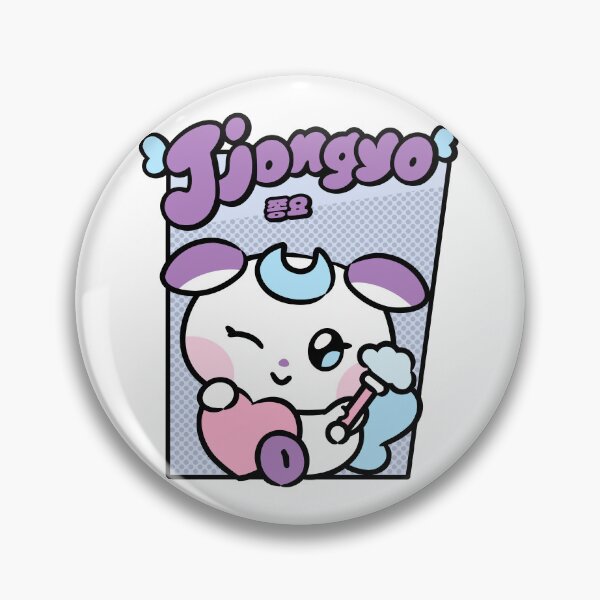 Item preview, ATEEZ Jongho - MIGHTEEZ Jjongyo 쫑요 (1) designed and sold by 0627june.