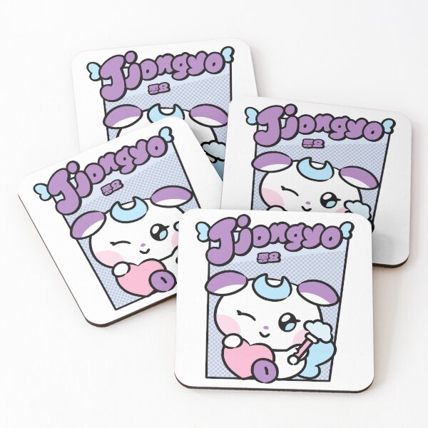 Item preview, ATEEZ Jongho - MIGHTEEZ Jjongyo 쫑요 (1) designed and sold by 0627june.