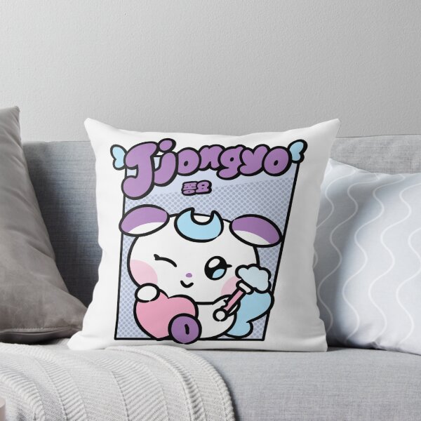 Item preview, ATEEZ Jongho - MIGHTEEZ Jjongyo 쫑요 (1) designed and sold by 0627june.