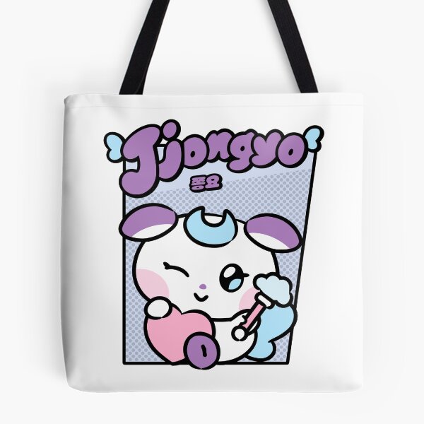Item preview, ATEEZ Jongho - MIGHTEEZ Jjongyo 쫑요 (1) designed and sold by 0627june.
