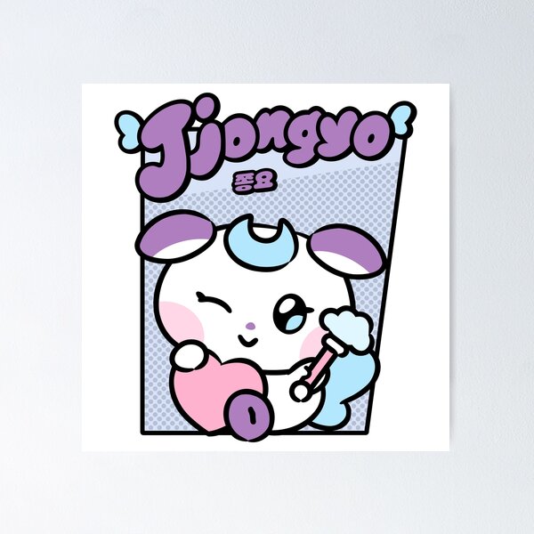 Item preview, ATEEZ Jongho - MIGHTEEZ Jjongyo 쫑요 (1) designed and sold by 0627june.