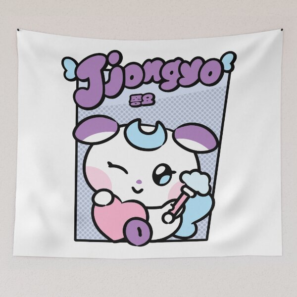 Item preview, ATEEZ Jongho - MIGHTEEZ Jjongyo 쫑요 (1) designed and sold by 0627june.