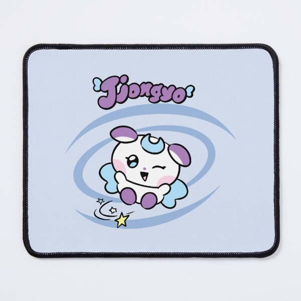 Item preview, ATEEZ Jongho - MIGHTEEZ Jjongyo 쫑요 (2) designed and sold by 0627june.