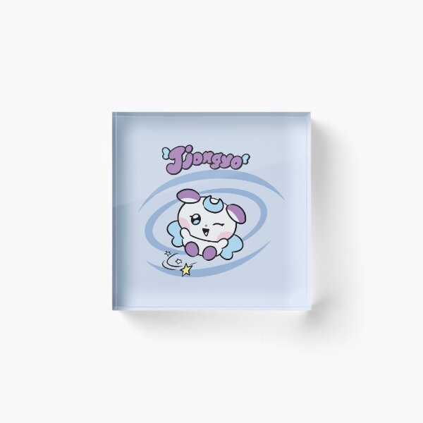 Item preview, ATEEZ Jongho - MIGHTEEZ Jjongyo 쫑요 (2) designed and sold by 0627june.