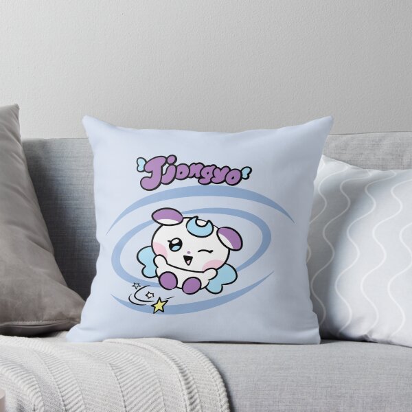 Item preview, ATEEZ Jongho - MIGHTEEZ Jjongyo 쫑요 (2) designed and sold by 0627june.
