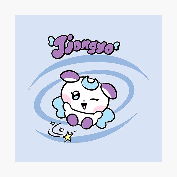 Item preview, ATEEZ Jongho - MIGHTEEZ Jjongyo 쫑요 (2) designed and sold by 0627june.