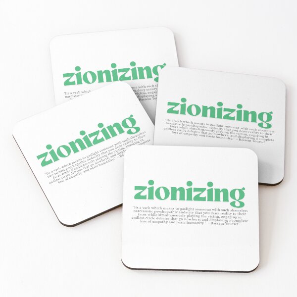 Item preview, zionizing definition designed and sold by CaliGirlTreasur.