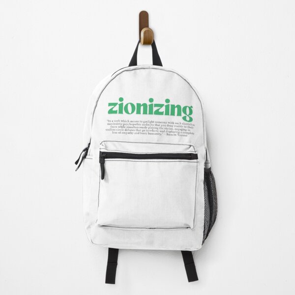 Item preview, zionizing definition designed and sold by CaliGirlTreasur.