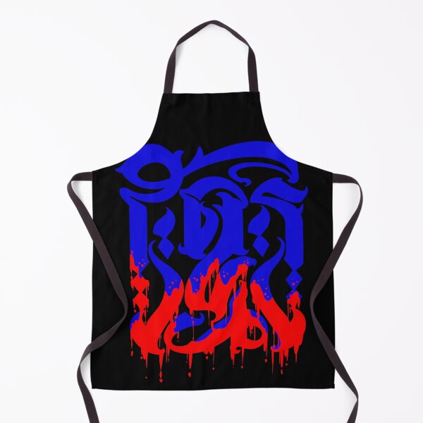 Item preview, KHMER designed and sold by SokhaArt.