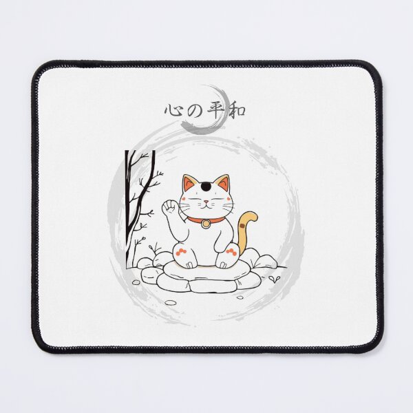Item preview, Peace of Mind designed and sold by TechTroTH.