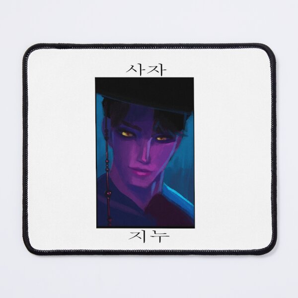 Item preview, KPop Demon Hunters Jinu Saja Boys Portrait Art designed and sold by EepyMonke.