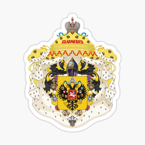 Item preview, House of the Romanov's coat of arms designed and sold by SeanBeers.