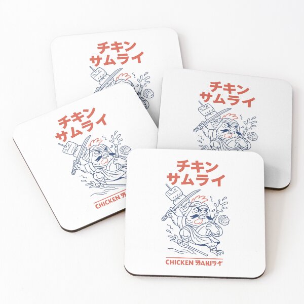 Item preview, Chicken Samurai Skewers designed and sold by BeetleDots.