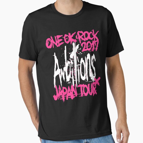 Japan Tour T-Shirts for Sale | Redbubble