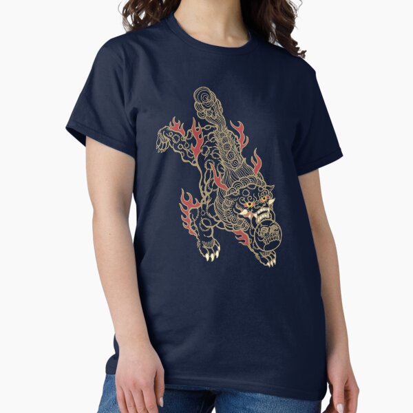 Haetae T-Shirts for Sale | Redbubble